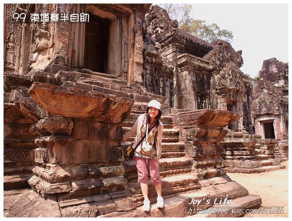 【Angkor】Thommanon 塔瑪儂寺 - nurseilife.cc