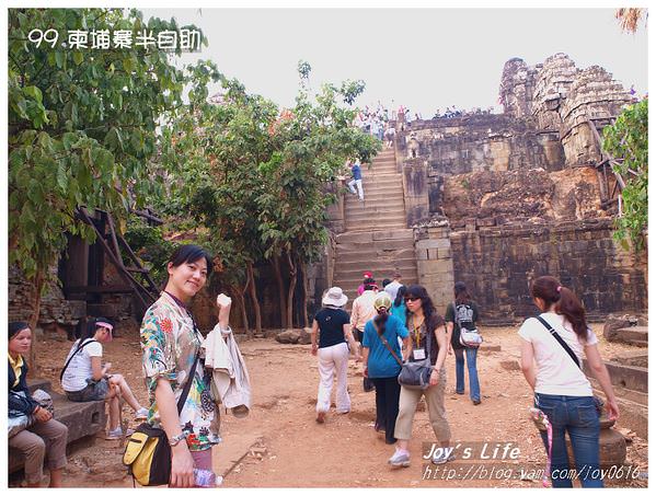 【Angkor】Bakheng巴肯寺賞日落 - nurseilife.cc