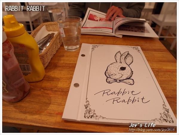 【台北 大安】Rabbit Rabbit Burger - nurseilife.cc