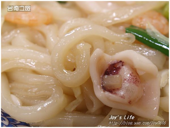 【台南】客家莊客家美食 - nurseilife.cc