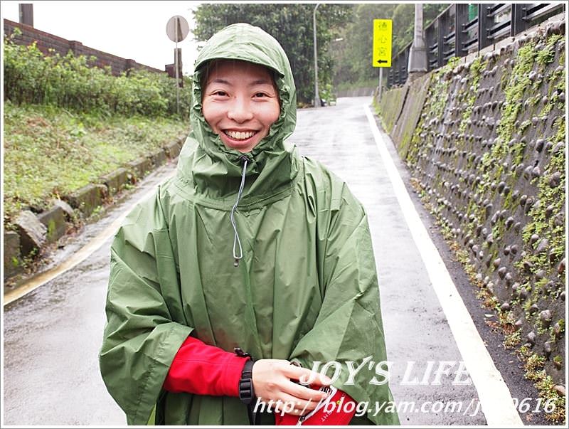 瘋狂雨無阻之草嶺古道健行趣 - nurseilife.cc