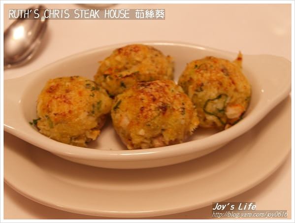 【台北】Ruth's Chris Steak House 茹絲葵 - nurseilife.cc