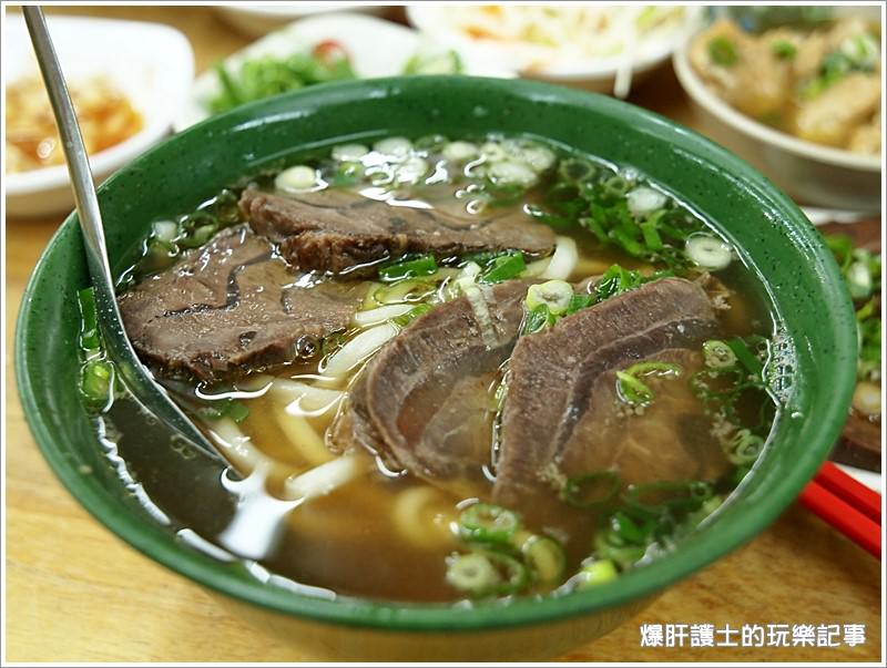 【台北中山 牛肉麵】值得一吃的排隊宵夜 林東芳牛肉麵 - nurseilife.cc