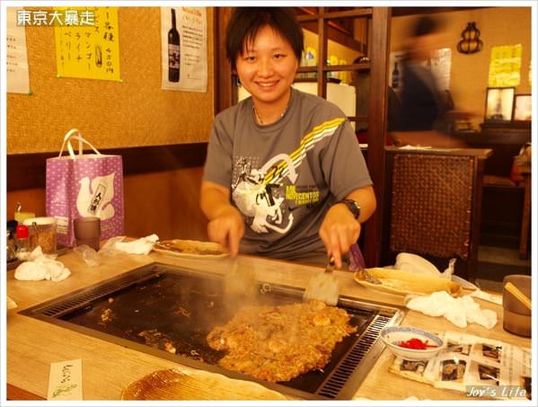 【東京】淺草寺及周邊瞎逛 - nurseilife.cc