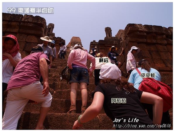 【Angkor】Pre Rup 變身塔 - nurseilife.cc