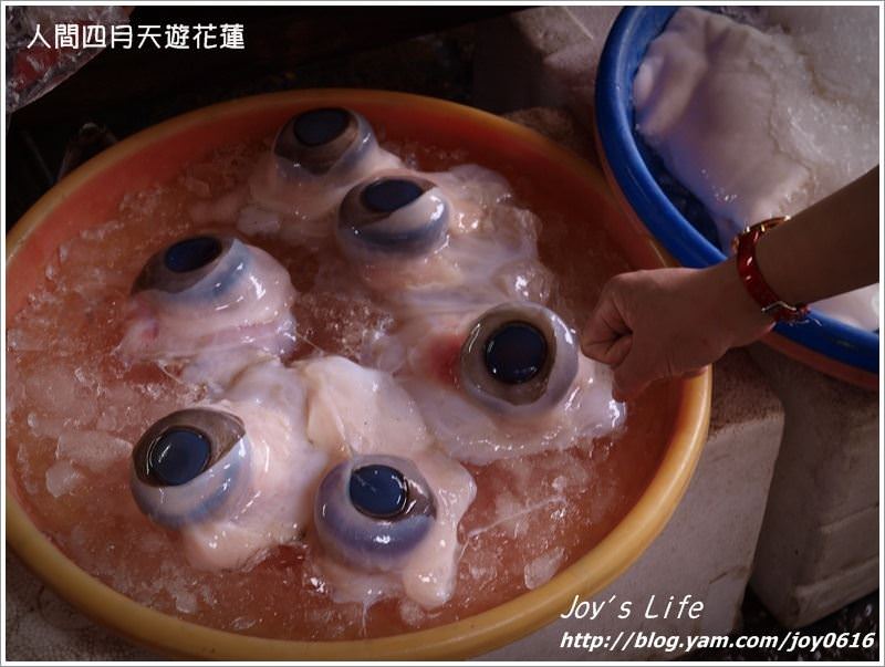 【宜蘭】南方澳漁港，賞魚拜媽祖~ - nurseilife.cc