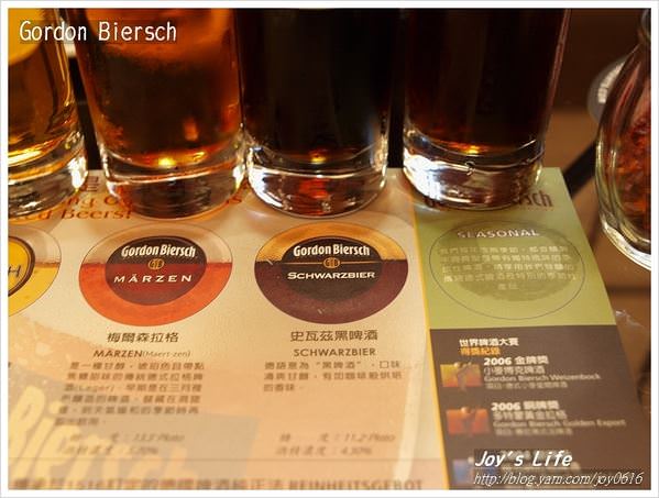 【台北信義】Gordon Biersch - nurseilife.cc