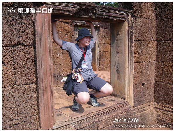 【Angkor】Banteay Srei 女皇宮 - nurseilife.cc