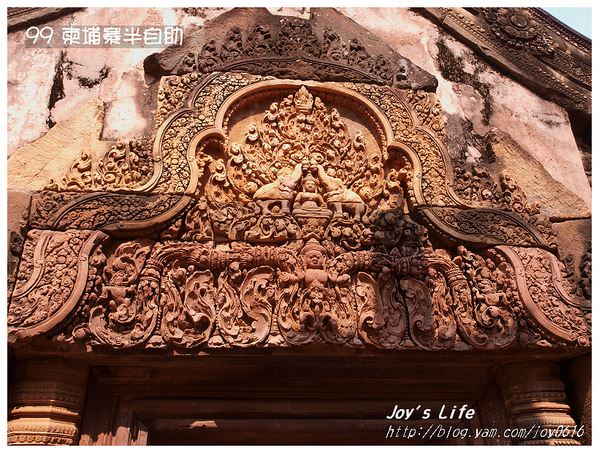 【Angkor】Banteay Srei 女皇宮 - nurseilife.cc