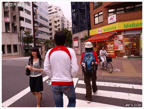 【東京】築地初體驗 - nurseilife.cc