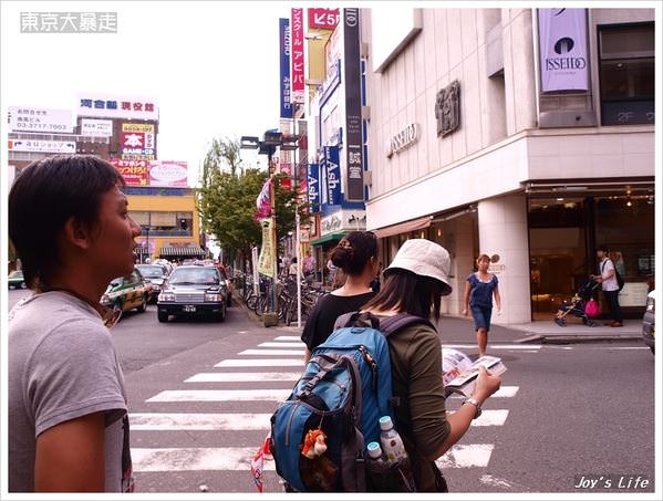 【東京】自由が丘 - nurseilife.cc