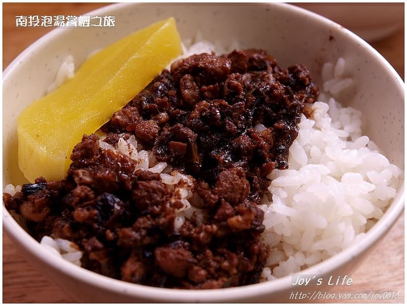 【南投】李仔哥爌肉飯 - nurseilife.cc