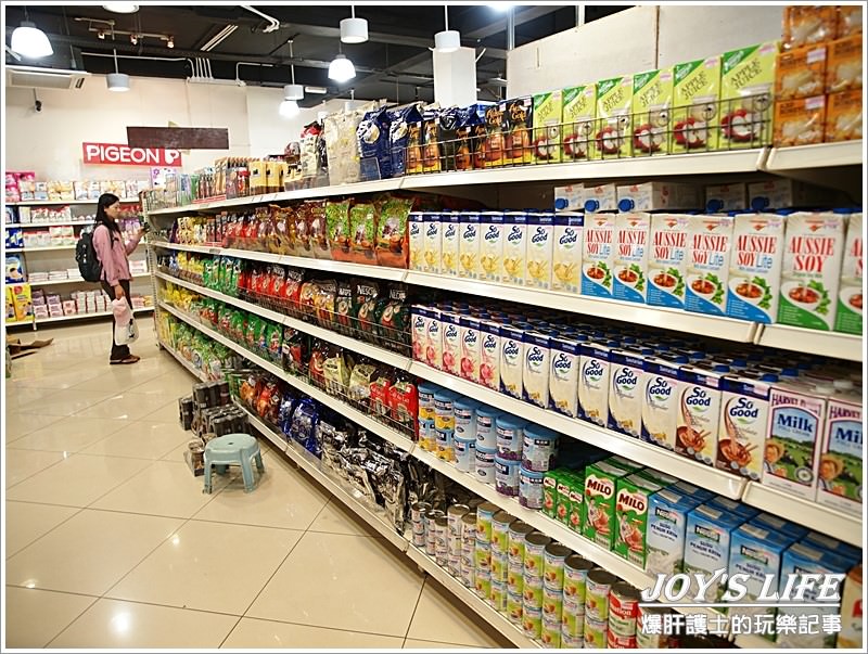 【沙巴亞庇】中興超市Tong hing supermarket - nurseilife.cc