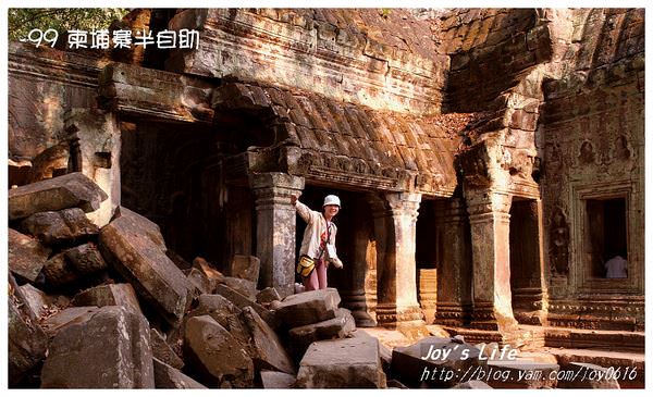 【Angkor】Ta Prohm 塔普倫寺 - nurseilife.cc