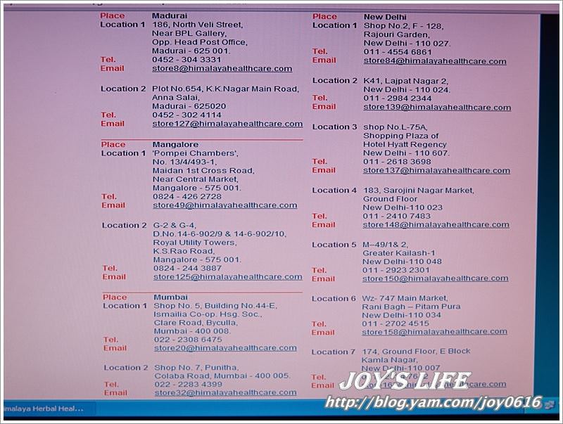 【印度】來到印度也離不開網咖 - nurseilife.cc