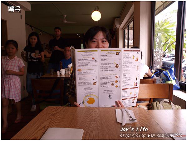 【台北大安】The Diner 樂子 - nurseilife.cc