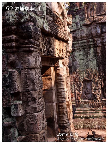 【Angkor】Preah Khan 寶劍塔 - nurseilife.cc