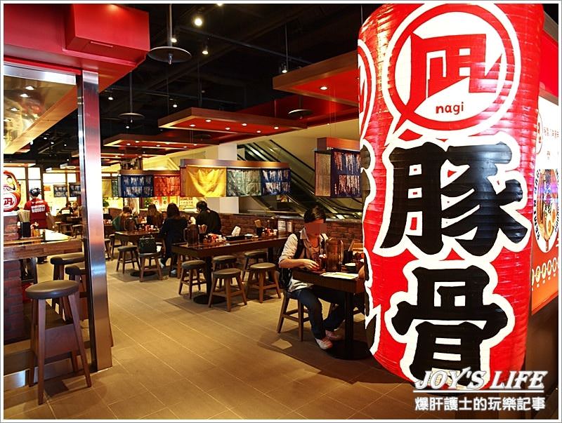 【台北 西門町】新宿拉麵也來台了!! 豚王 ラーメン凪 Ramen Nagi Taiwan│絕色影城。 - nurseilife.cc