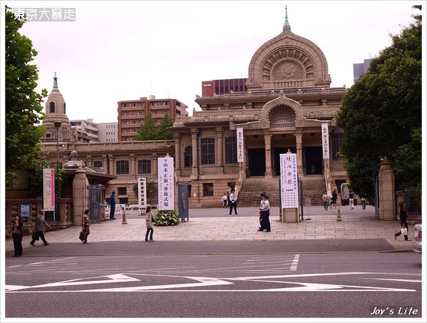 【東京】築地初體驗 - nurseilife.cc