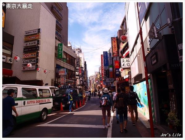 【東京】三鶯の森ジブリ美術館 - nurseilife.cc