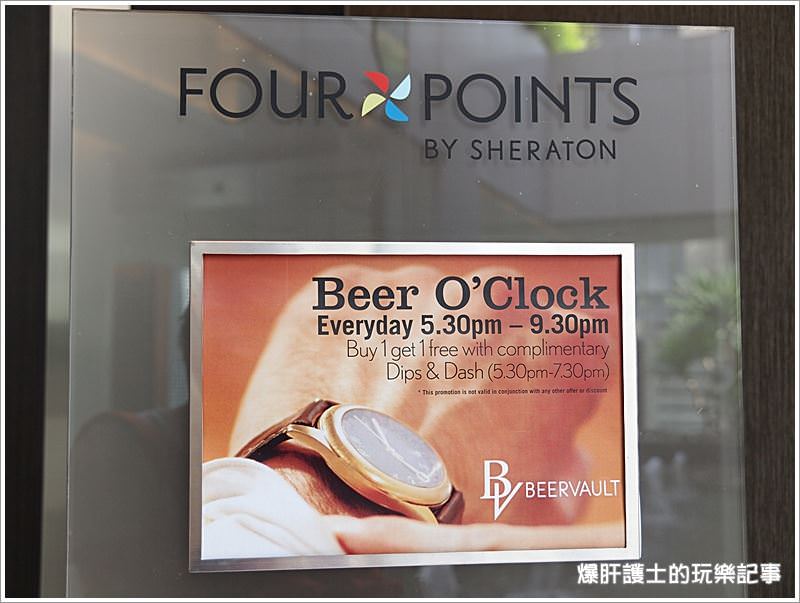 【曼谷住宿】喜來登旗下的優質住宿飯店 Four Points by Sheraton Bangkok Sukhumvit 15 Hotel - nurseilife.cc