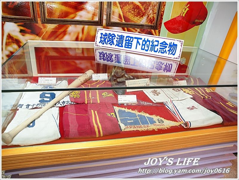 【台東】紅葉國小及少棒紀念館 - nurseilife.cc