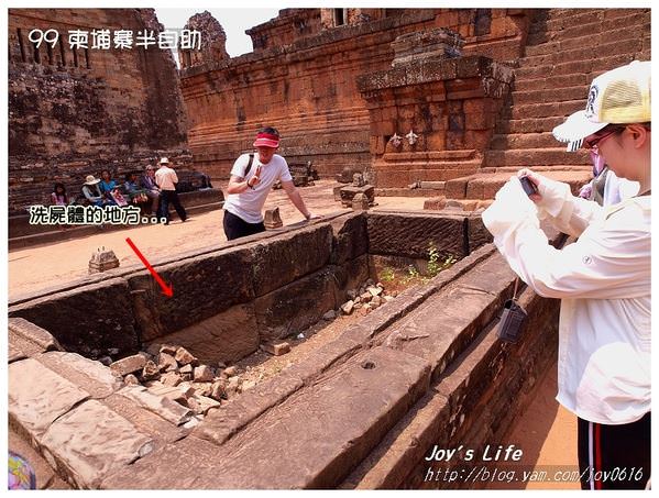 【Angkor】Pre Rup 變身塔 - nurseilife.cc