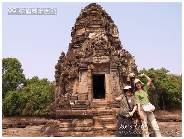 【Angkor】Neak Pean 龍蟠宮 - nurseilife.cc