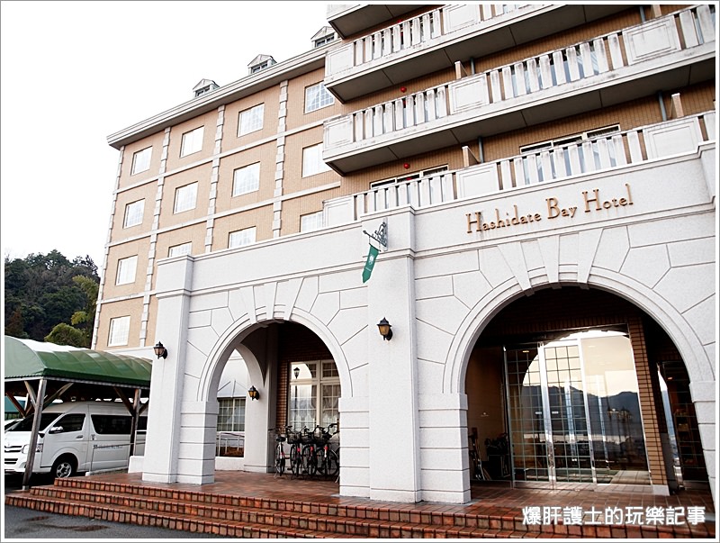 【京都住宿推薦】天橋立海灣飯店 (Hashidate Bay Hotel) 天橋立評價第一的優質飯店 - nurseilife.cc