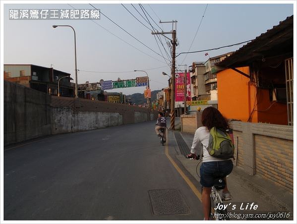 龍溪鶯仔王│龍潭鶯歌自行車路線 - nurseilife.cc