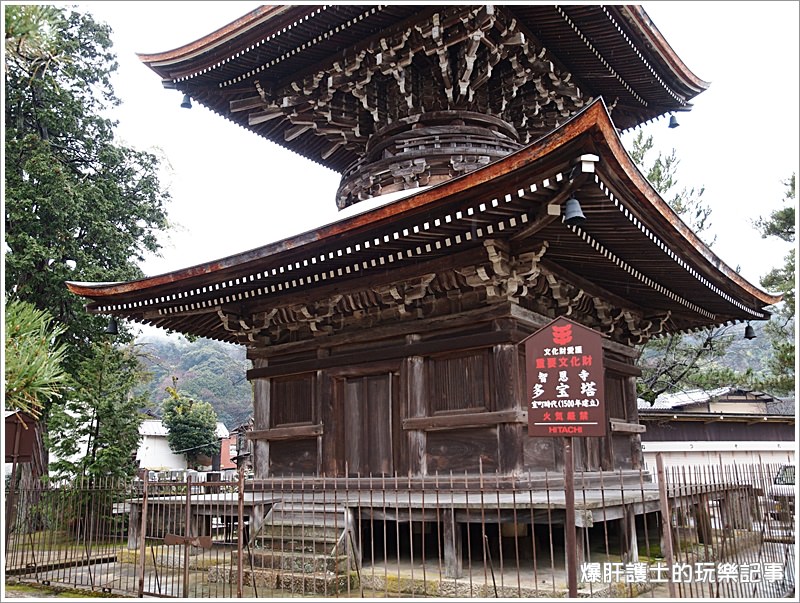 【京都/天橋立】勘七茶屋智慧餅X智恩寺文殊堂智慧御守 求智慧、求考運必來! - nurseilife.cc