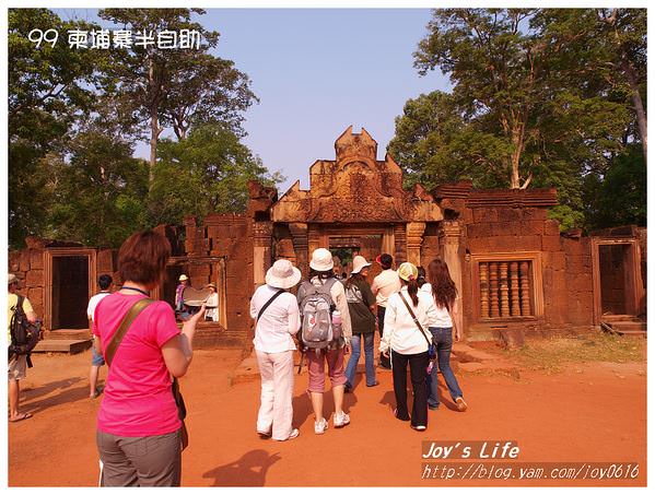 【Angkor】Banteay Srei 女皇宮 - nurseilife.cc