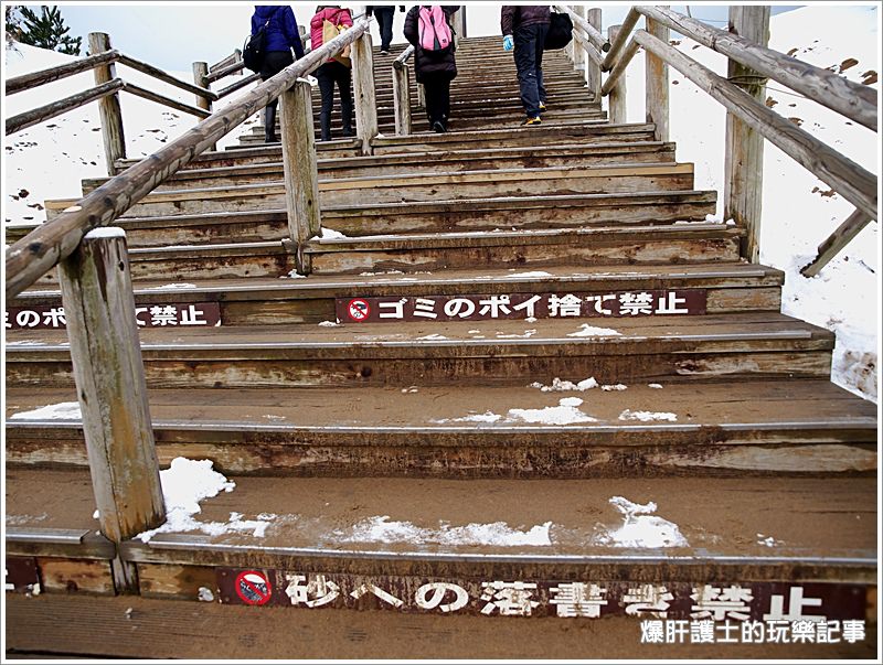 【日本】雪の鳥取砂丘 隱藏在砂洲的愛心 只有戀人才看的到的求婚密碼 - nurseilife.cc