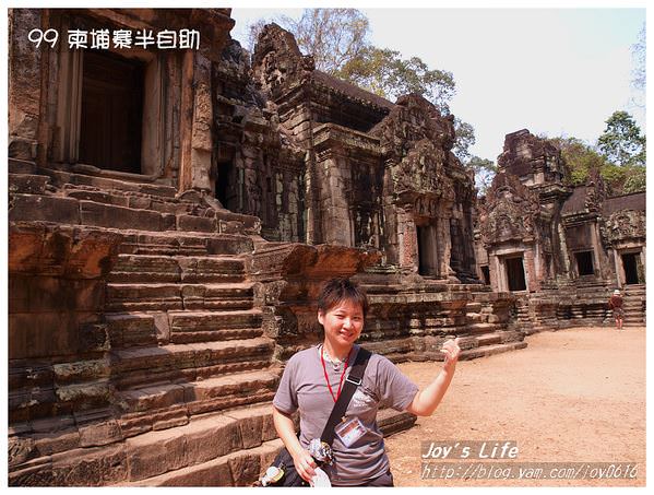 【Angkor】Thommanon 塔瑪儂寺 - nurseilife.cc