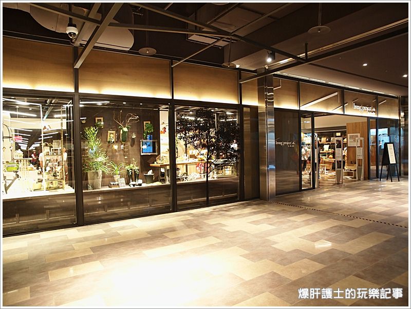 【台北信義】超多名店!超好逛的松山文創園區 誠品生活松菸店 - nurseilife.cc