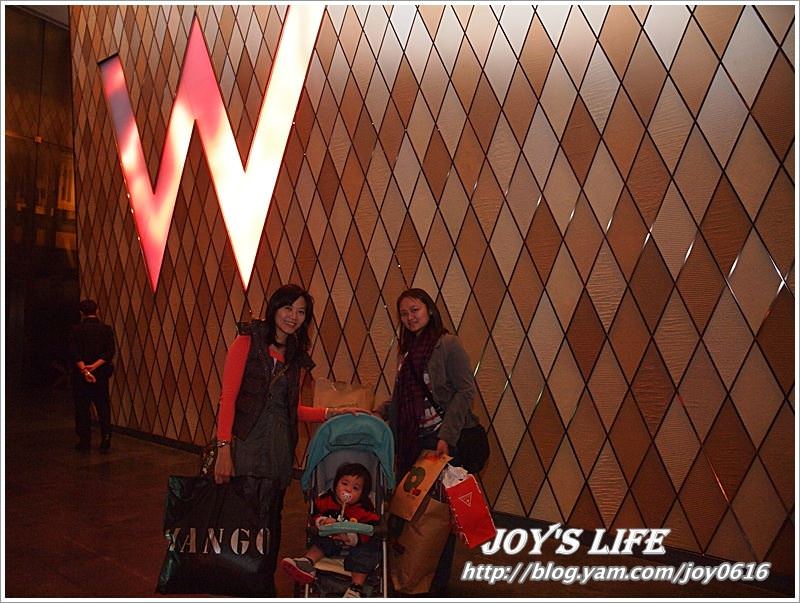 【香港】W Hotel - nurseilife.cc