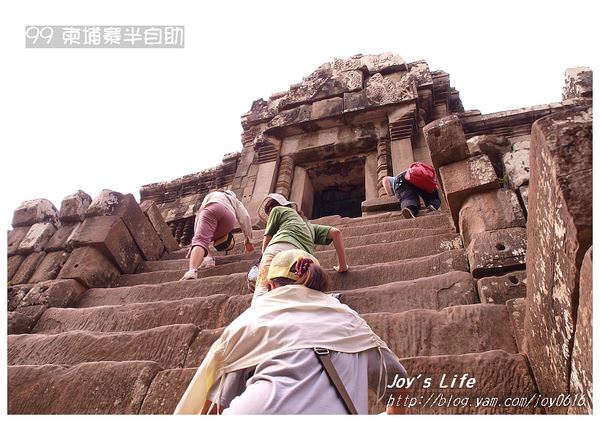 【Angkor】Ta Keo 塔高寺 - nurseilife.cc