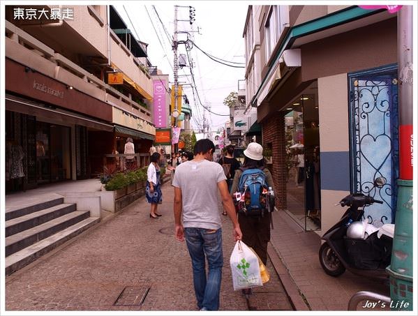 【東京】自由が丘 - nurseilife.cc