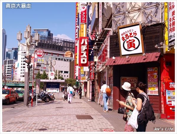 【東京】池袋→新宿，唐吉軻德<激安殿堂> - nurseilife.cc