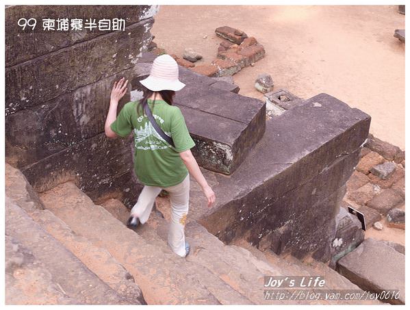 【Angkor】Ta Keo 塔高寺 - nurseilife.cc