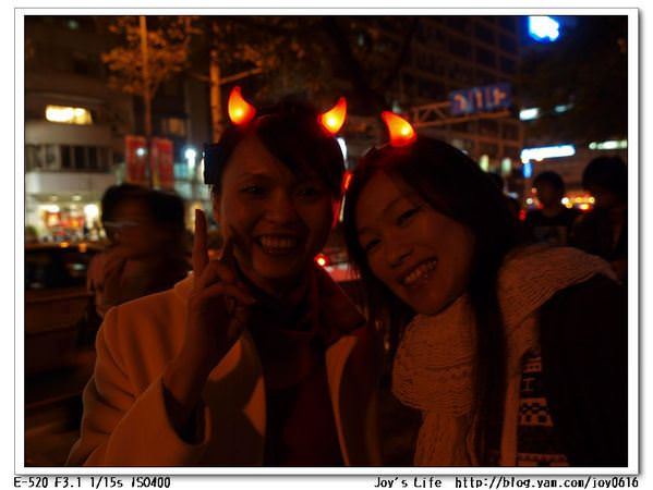 2009台北燈節 - nurseilife.cc