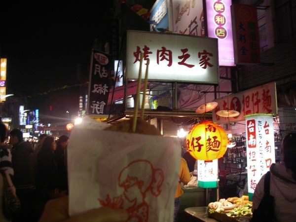 【高雄】來到六合夜市，就是要吃這一味... - nurseilife.cc