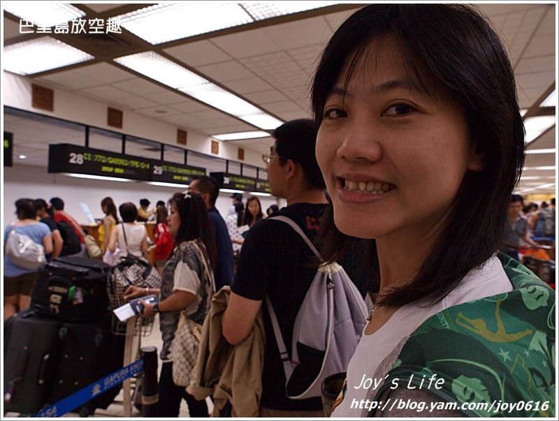 Go to Bali 巴里島放空趣(trip of Bali) - nurseilife.cc