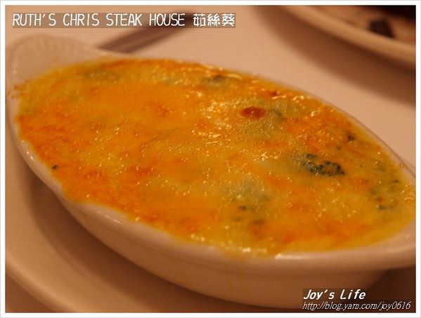 【台北】Ruth's Chris Steak House 茹絲葵 - nurseilife.cc