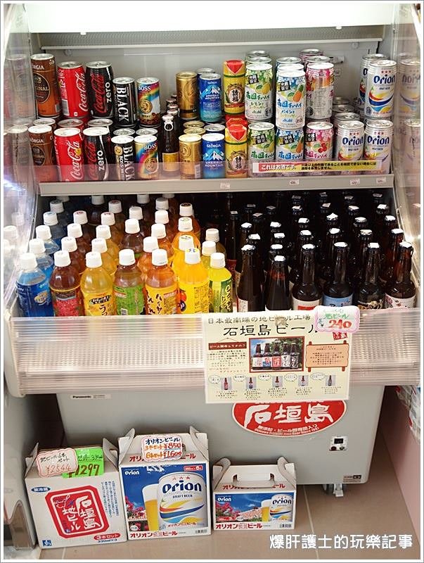 【琉球 沖繩】石垣島必買戰利品及必吃美食 - nurseilife.cc