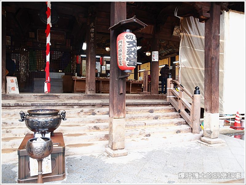 【京都/天橋立】勘七茶屋智慧餅X智恩寺文殊堂智慧御守 求智慧、求考運必來! - nurseilife.cc