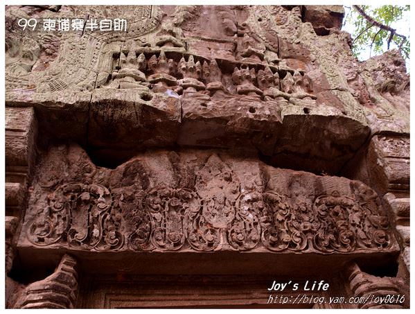 【Angkor】Ta Prohm 塔普倫寺 - nurseilife.cc