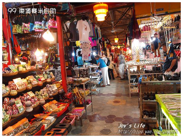 【Angkor】 Angkor night  market - nurseilife.cc