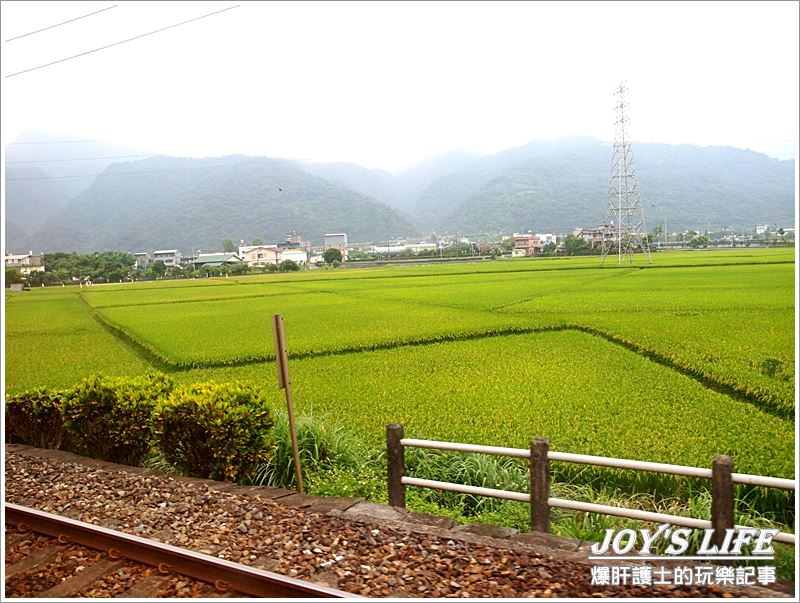 天陰雨濛花蓮三日走跳之旅 - nurseilife.cc