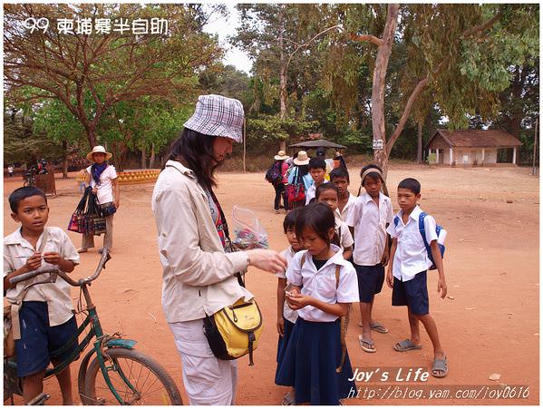 【羅洛士遺址】Bakong 巴孔寺 - nurseilife.cc